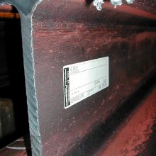supersticky label on uneven rusty surface(1)